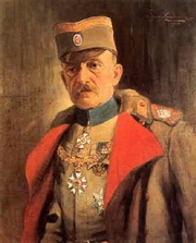 Portret vojvode Živojina Mišića - rad slikara Paje Jovanovića
